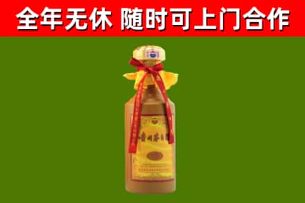 霞浦烟酒回收15年茅台酒.jpg