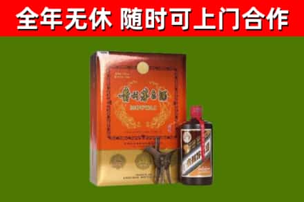 霞浦烟酒回收汉帝茅台.jpg