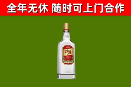 霞浦烟酒回收尖庄酒.jpg